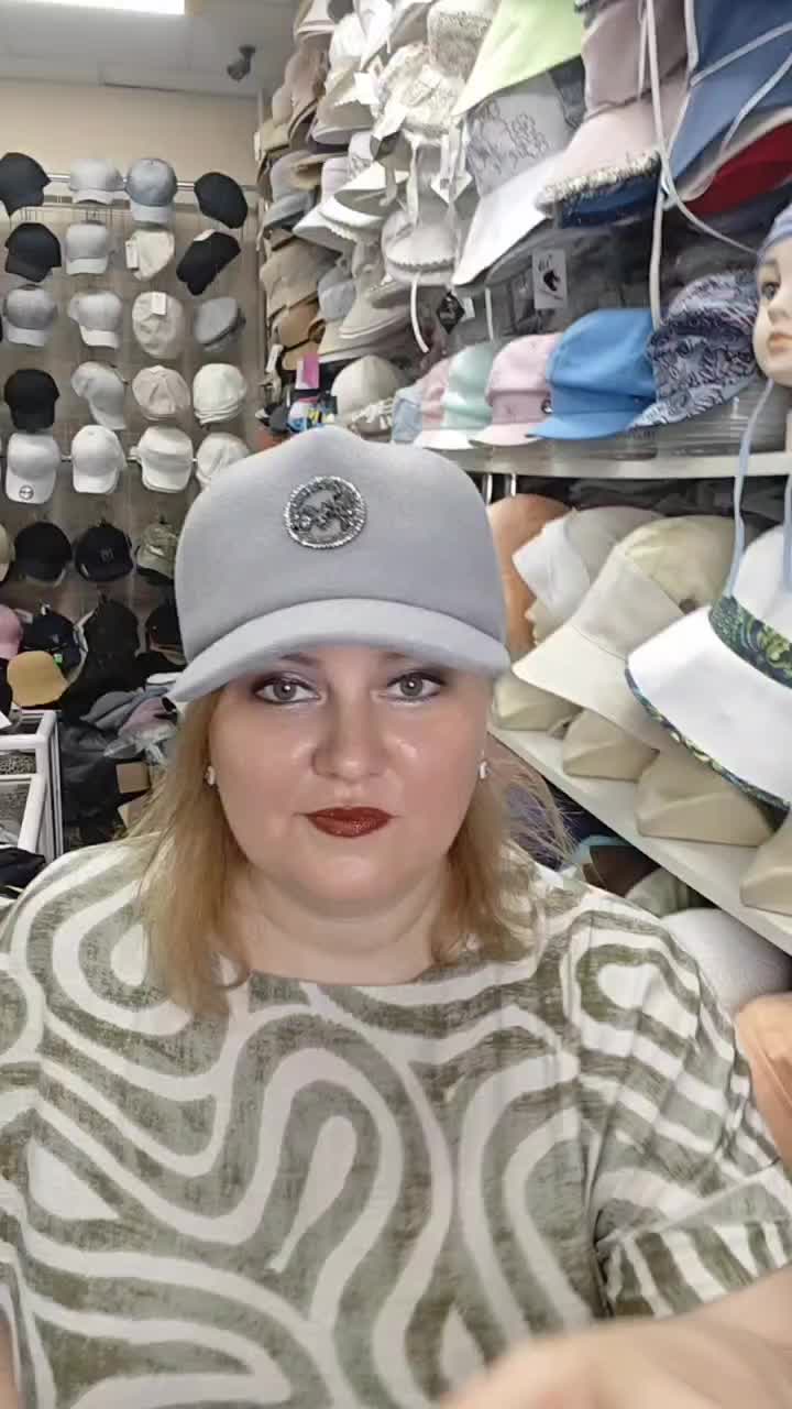 @ШАПОЧКА