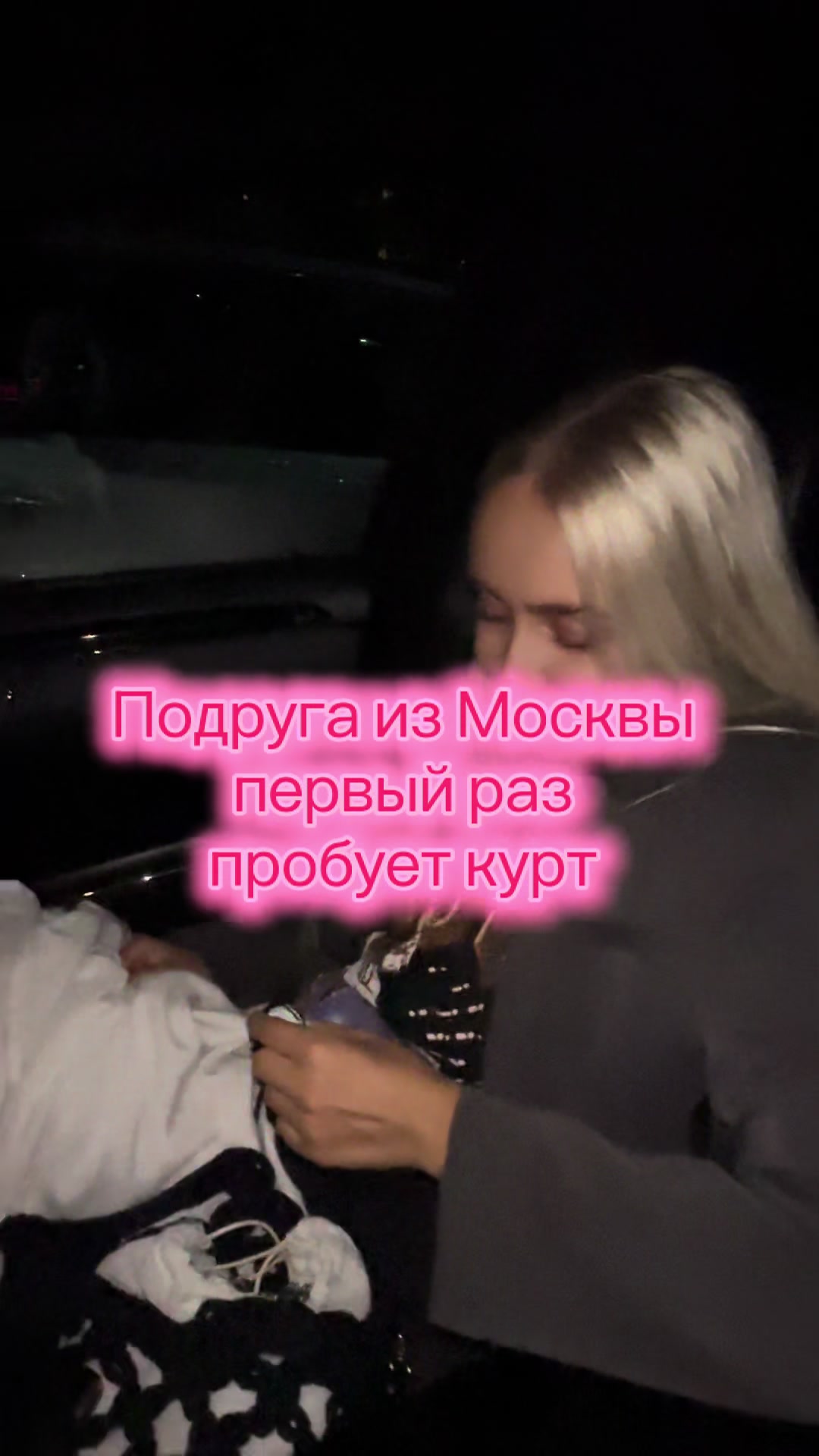 @vi.shh