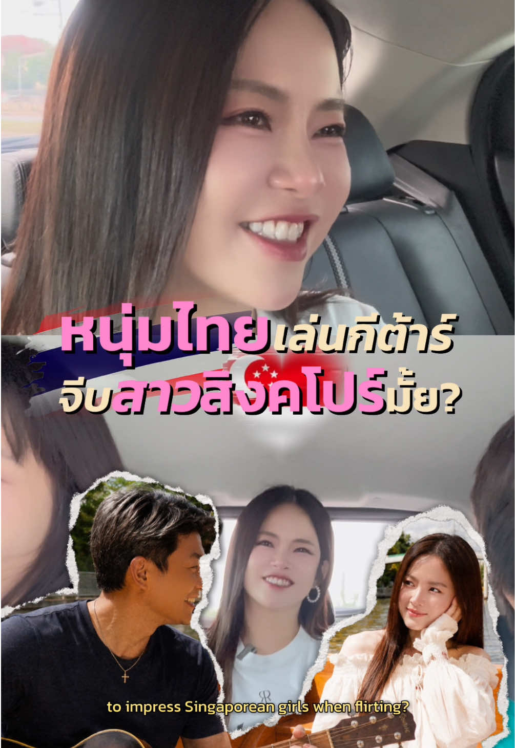 @คอลมีคลอเดีย