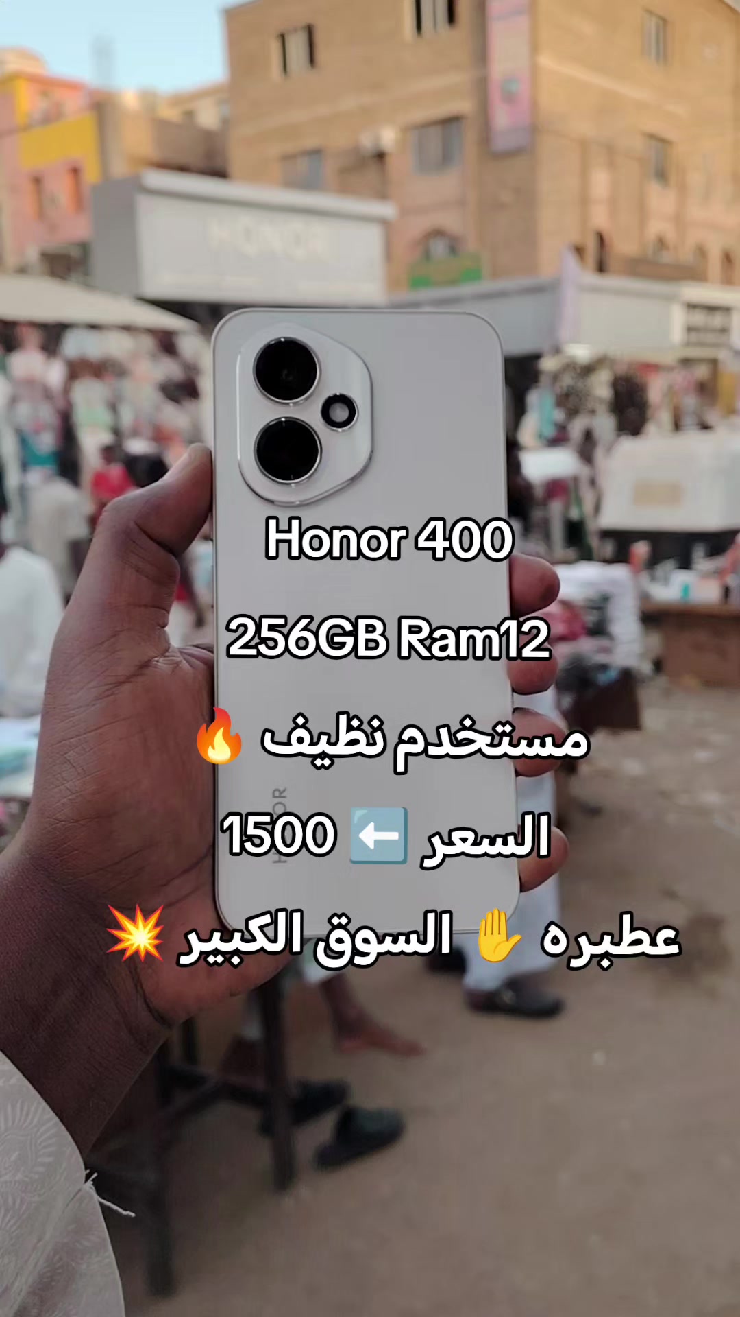 @الـﻣـستـﺸاڕ فـۄڼ👊🌪️