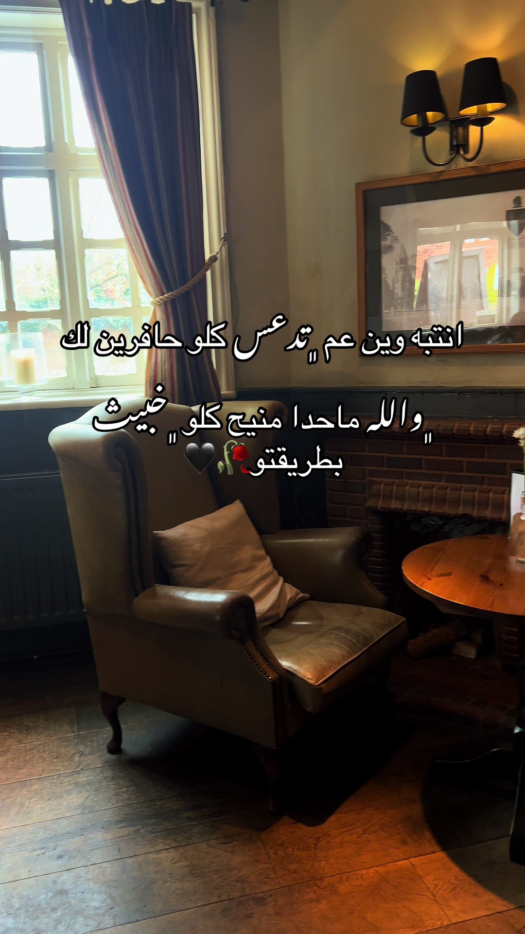 @ليا •|• 𝓸𝓶 𝓸𝓶𝓪𝓻 🎀