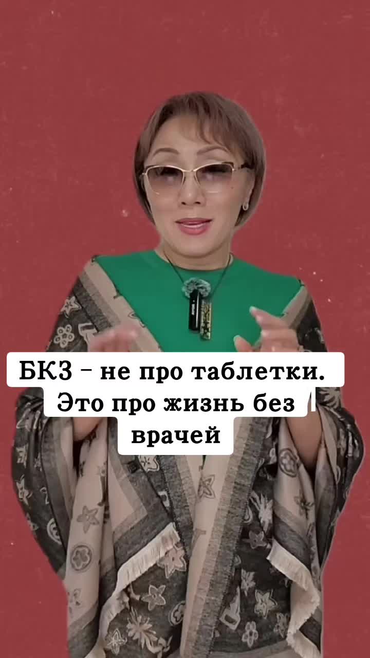 @ИРИНА КИМ