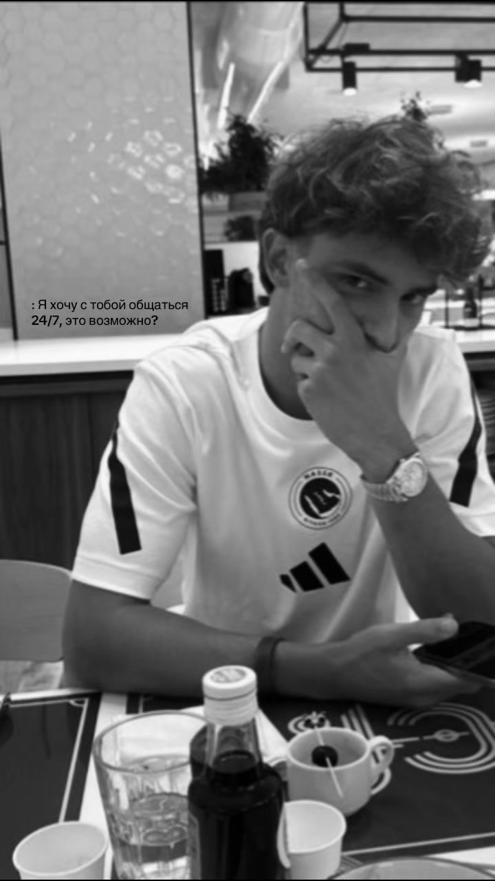 @Damir
