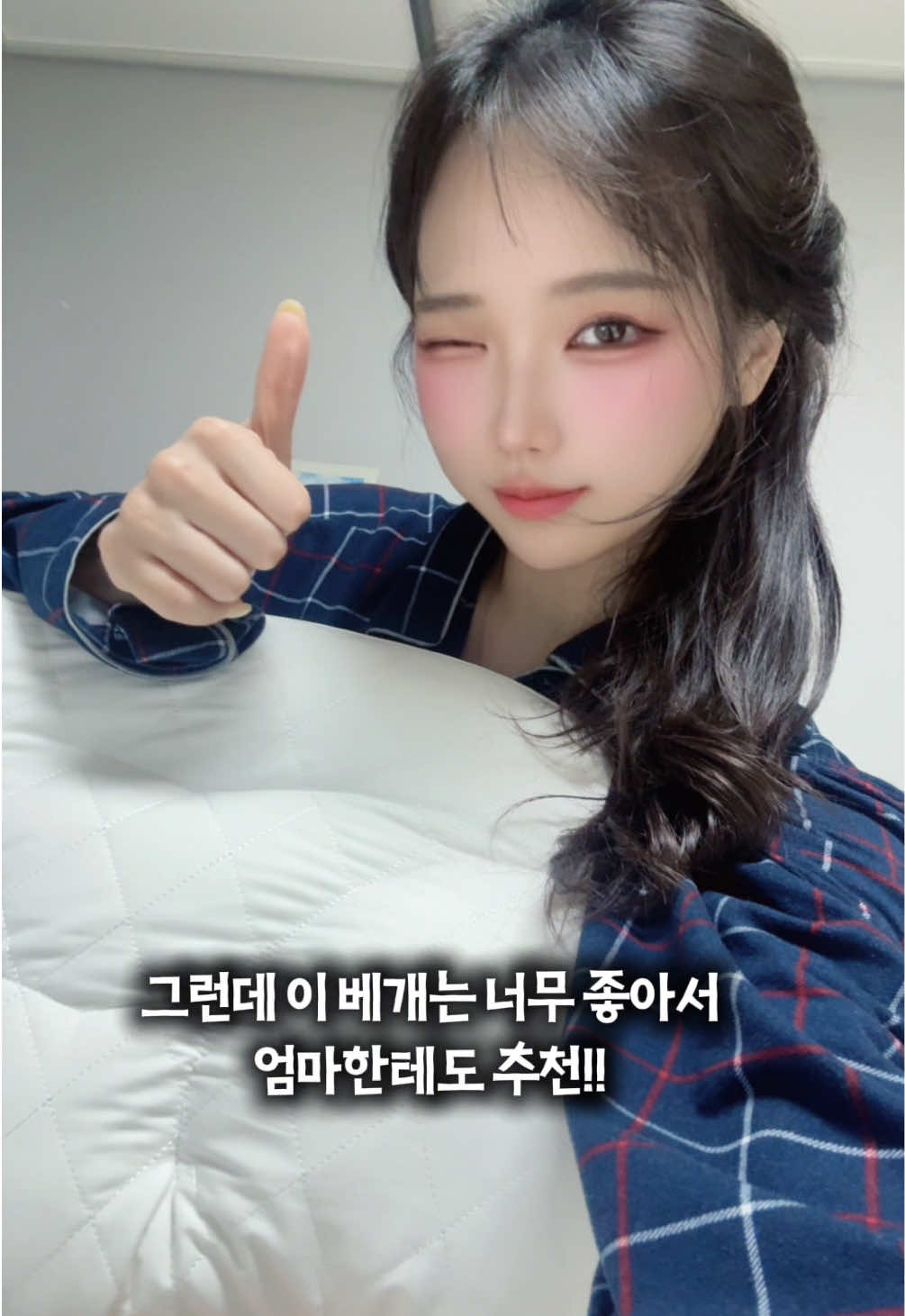 @구하리