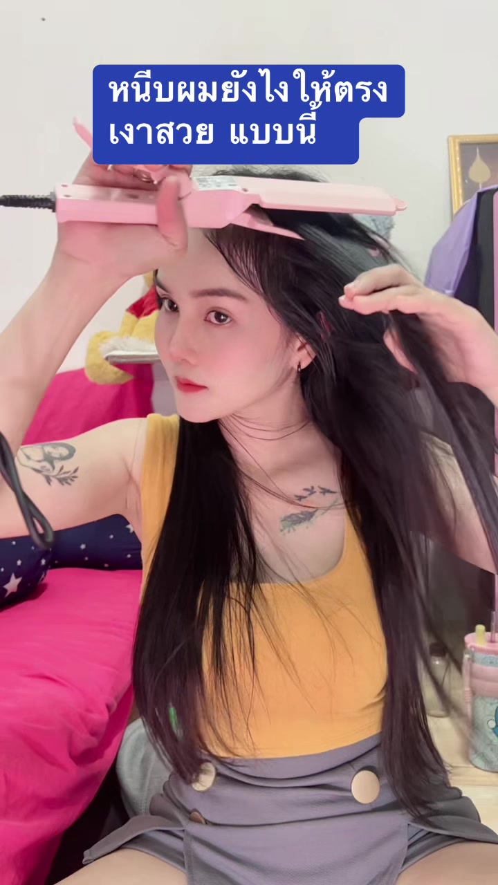 @สาวจอยจี้ [219.3K]