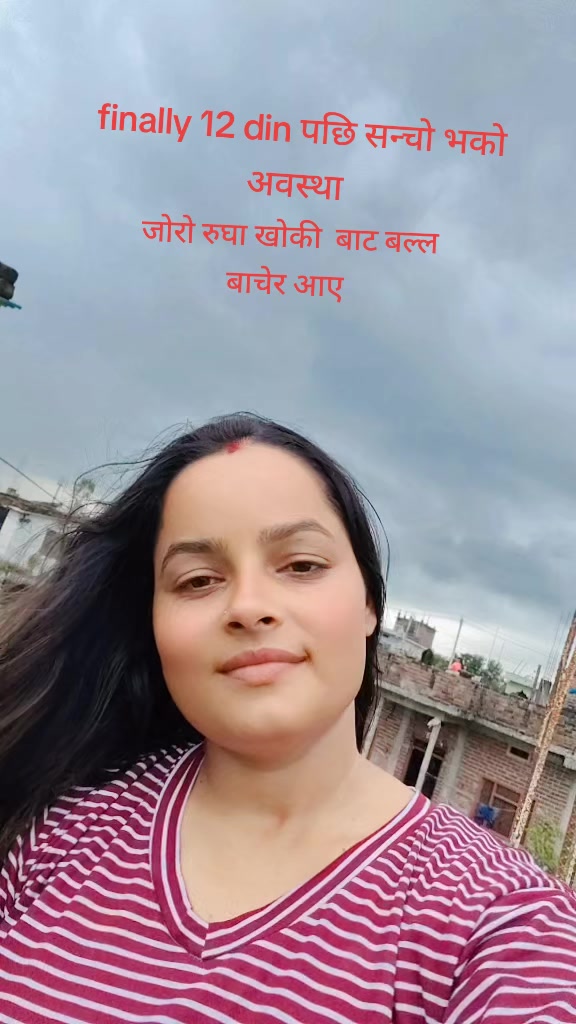 @Gita Jaisi