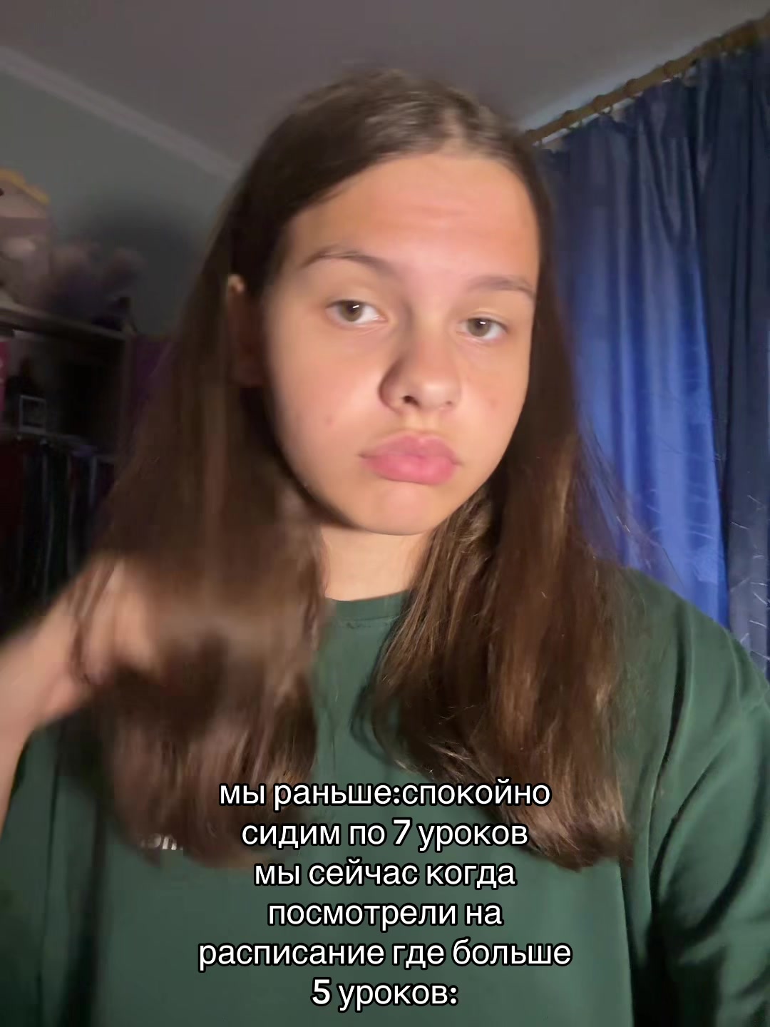 @жирафф🦒