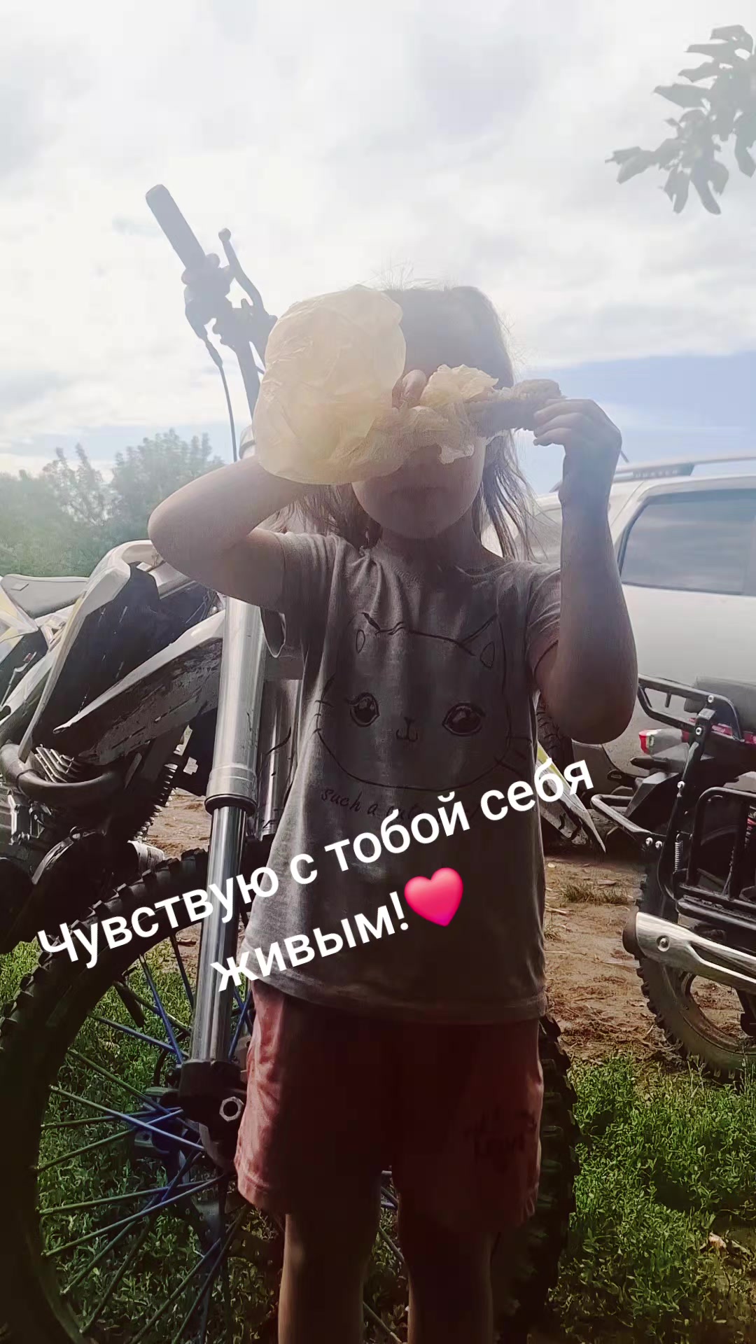 @Джон Константин