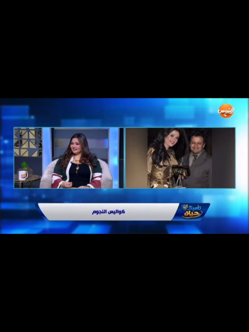 @sayed sharaawy