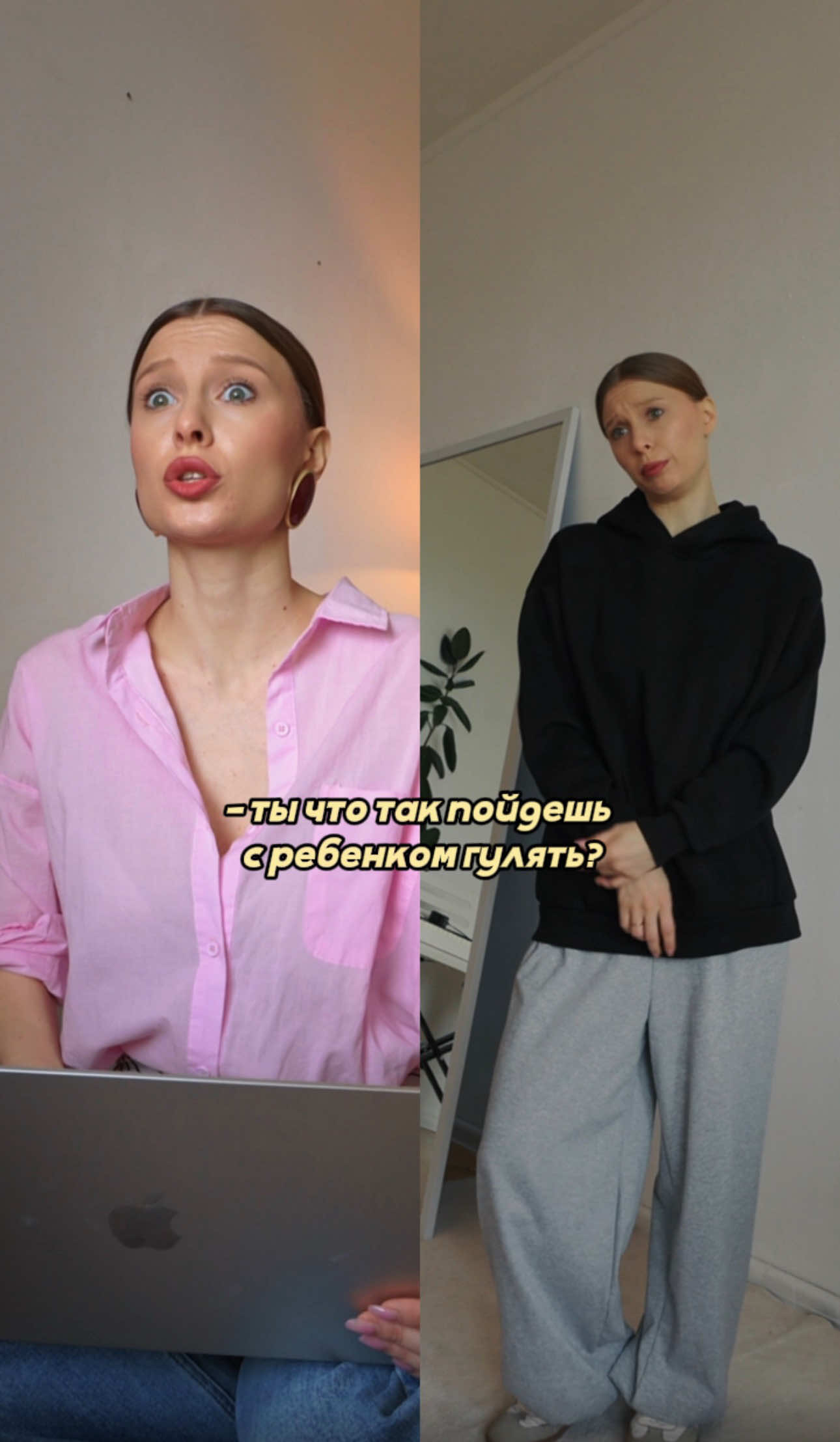 @АЛИСА ЯНГ |  СТИЛИСТ | UGC