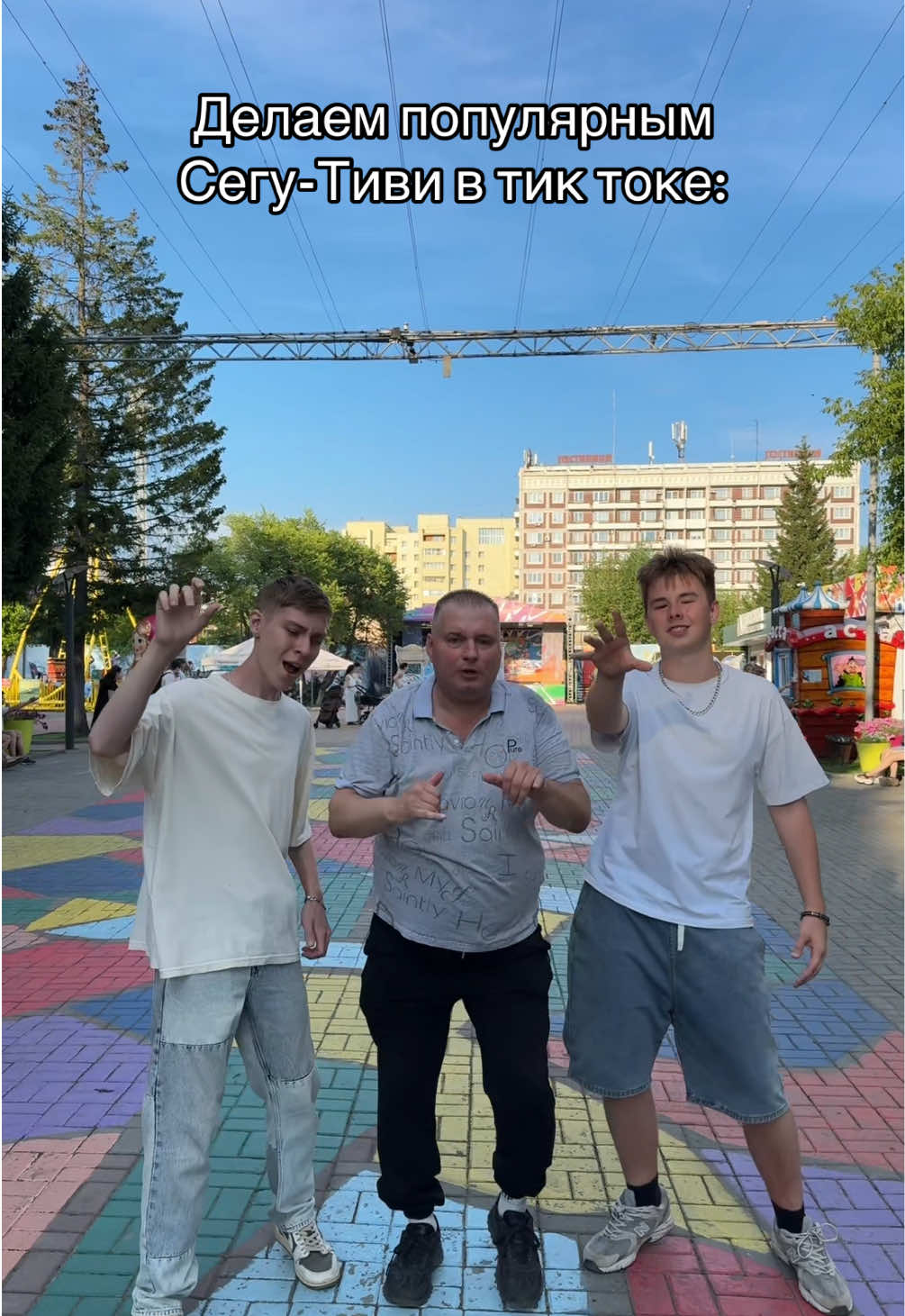 @ТГК - ВИТАЛЯ ХЬЮВИ