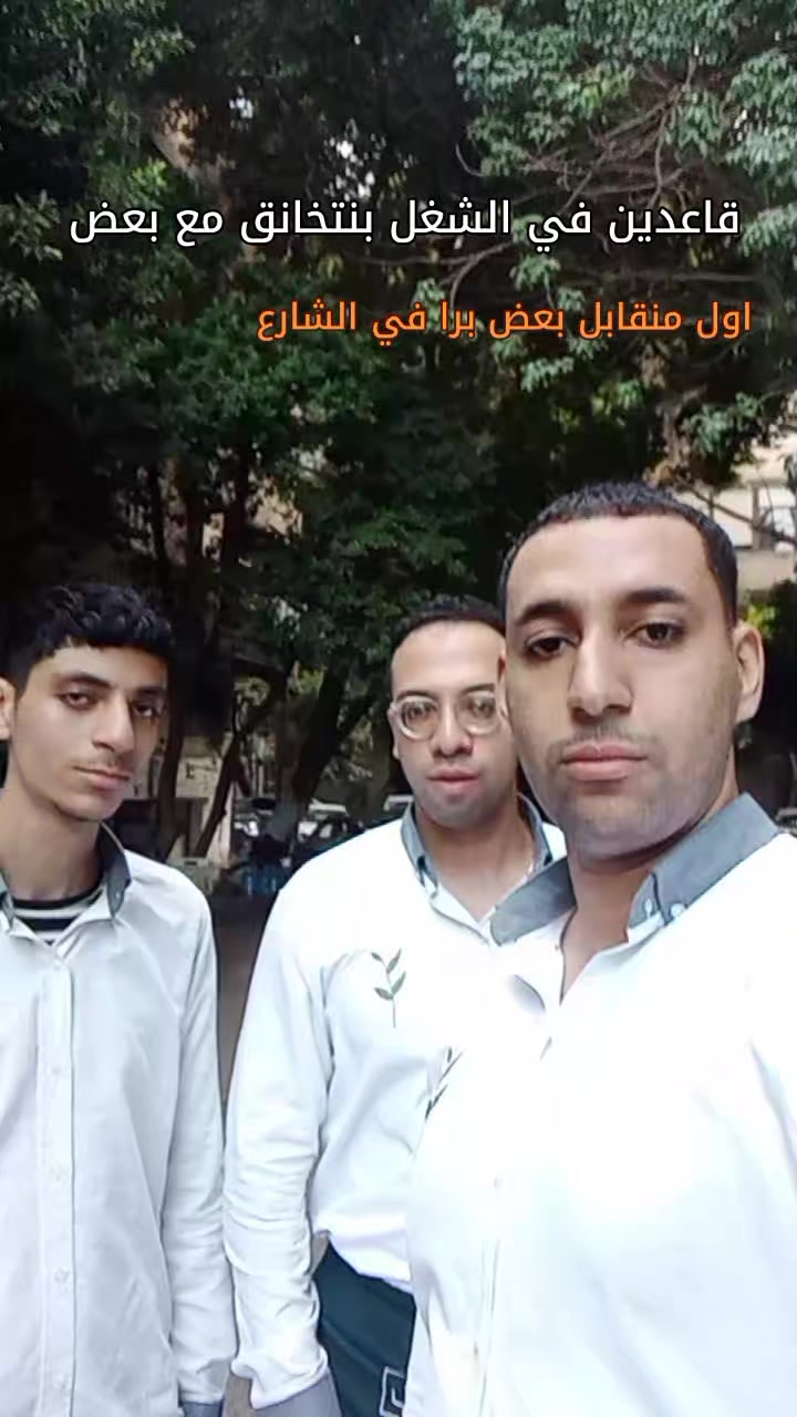 @Ahmed ashraf 🦍