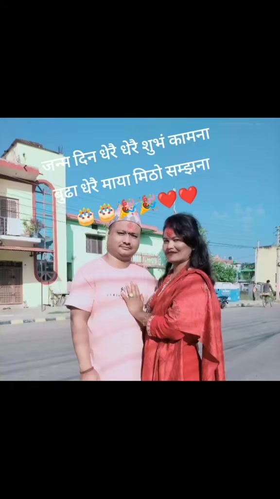 @Durga Shrestha