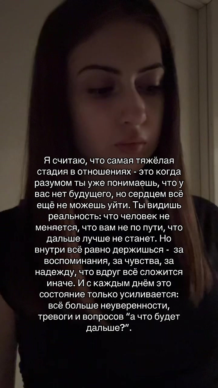@тгк: Alena Maxova