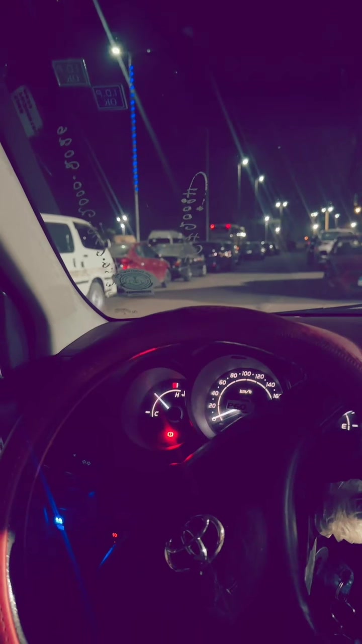 @تـوشـي الافـريـقـي⚠️🥷🏻