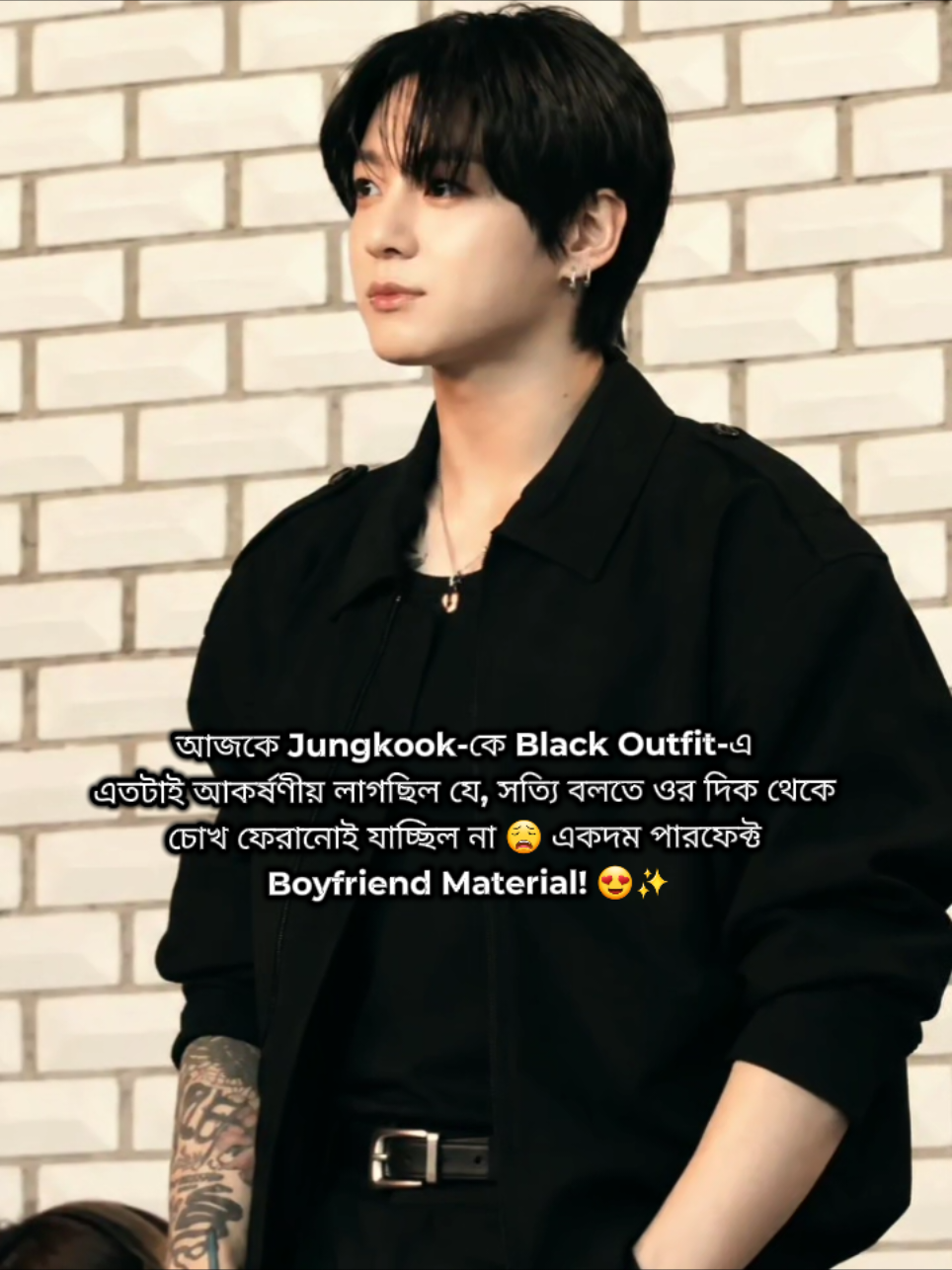 @🌚~jungkook_এর_কোলবালিশ 🐸🫶