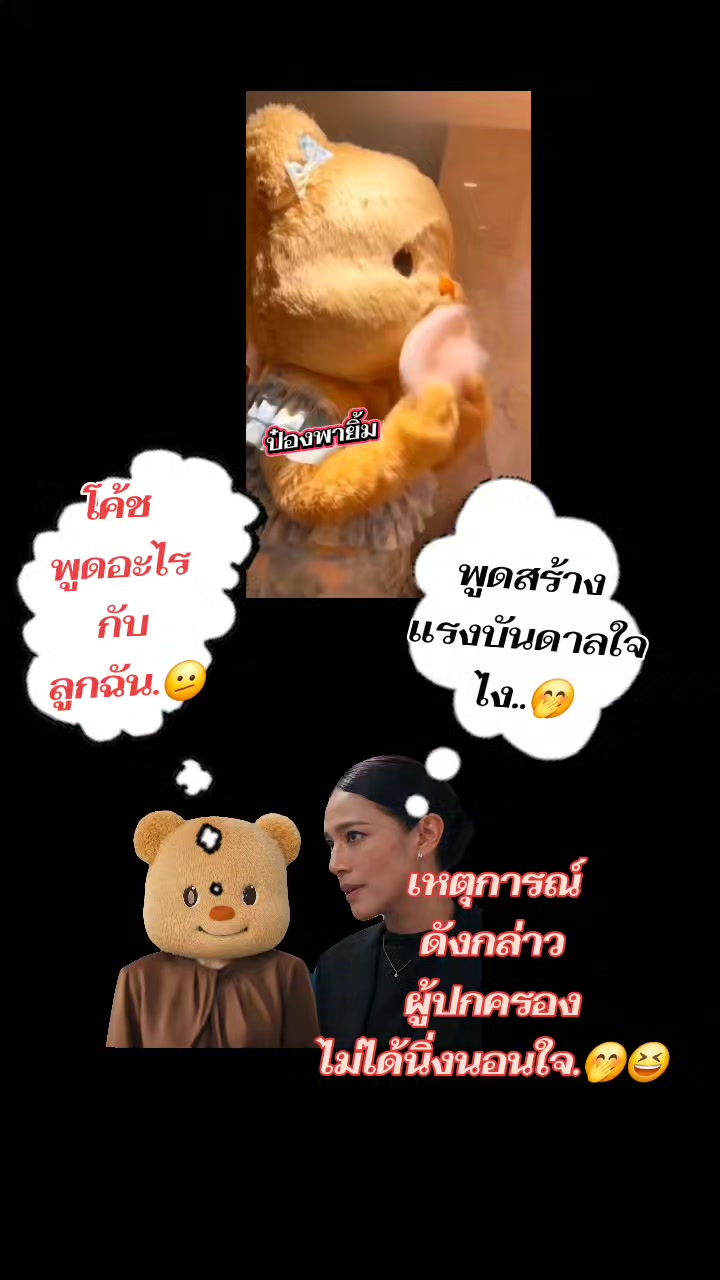 @💛❤❤💚 9999💚❤️❤️💛