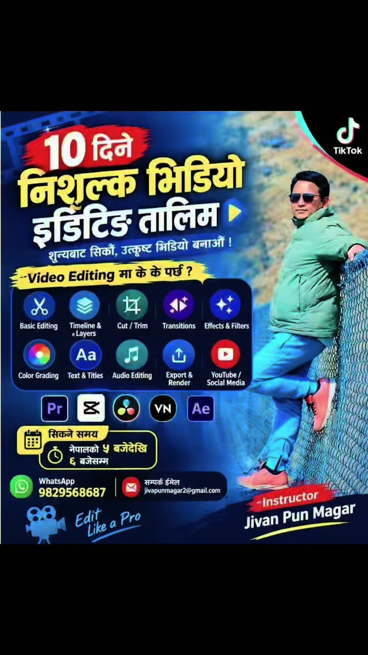 @मौनयात्रा स्मृतिधुन