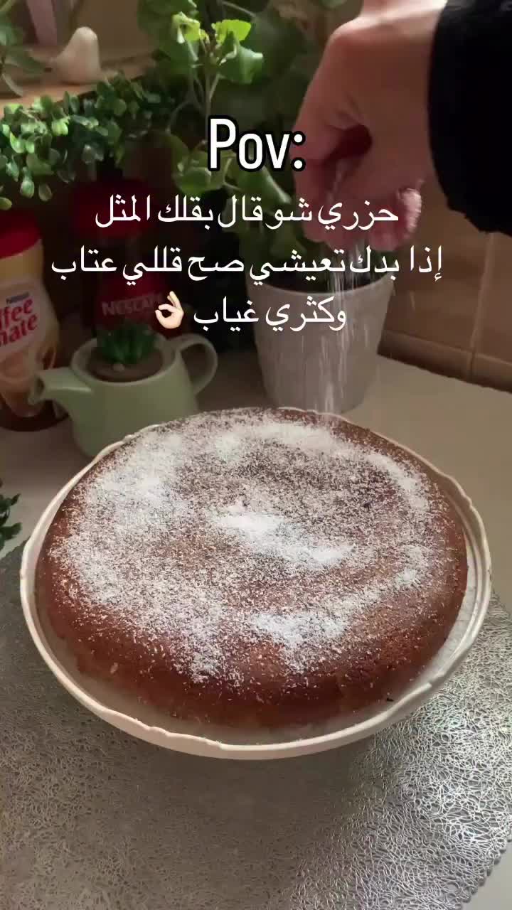 @Wafa Hamed 🍉