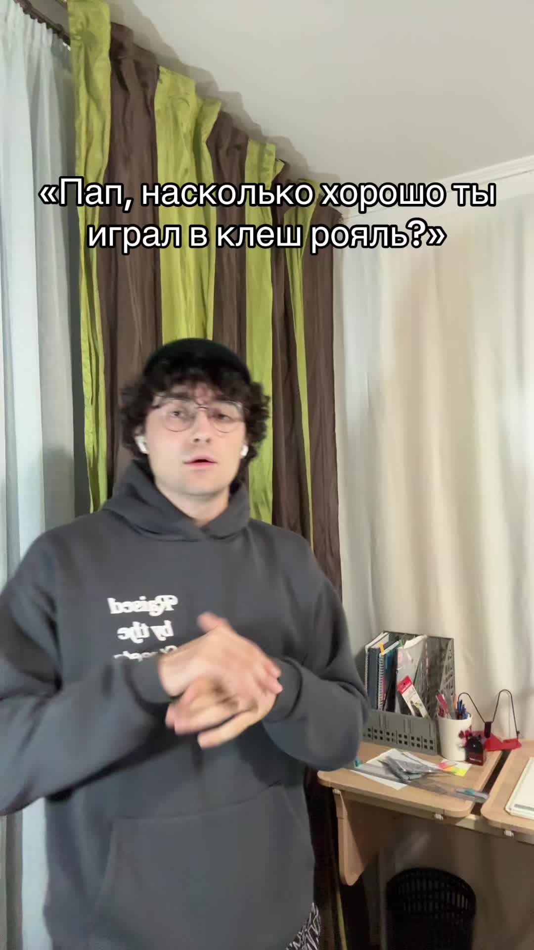 @РУССКИЙ ГАРРИ ПОТЕР