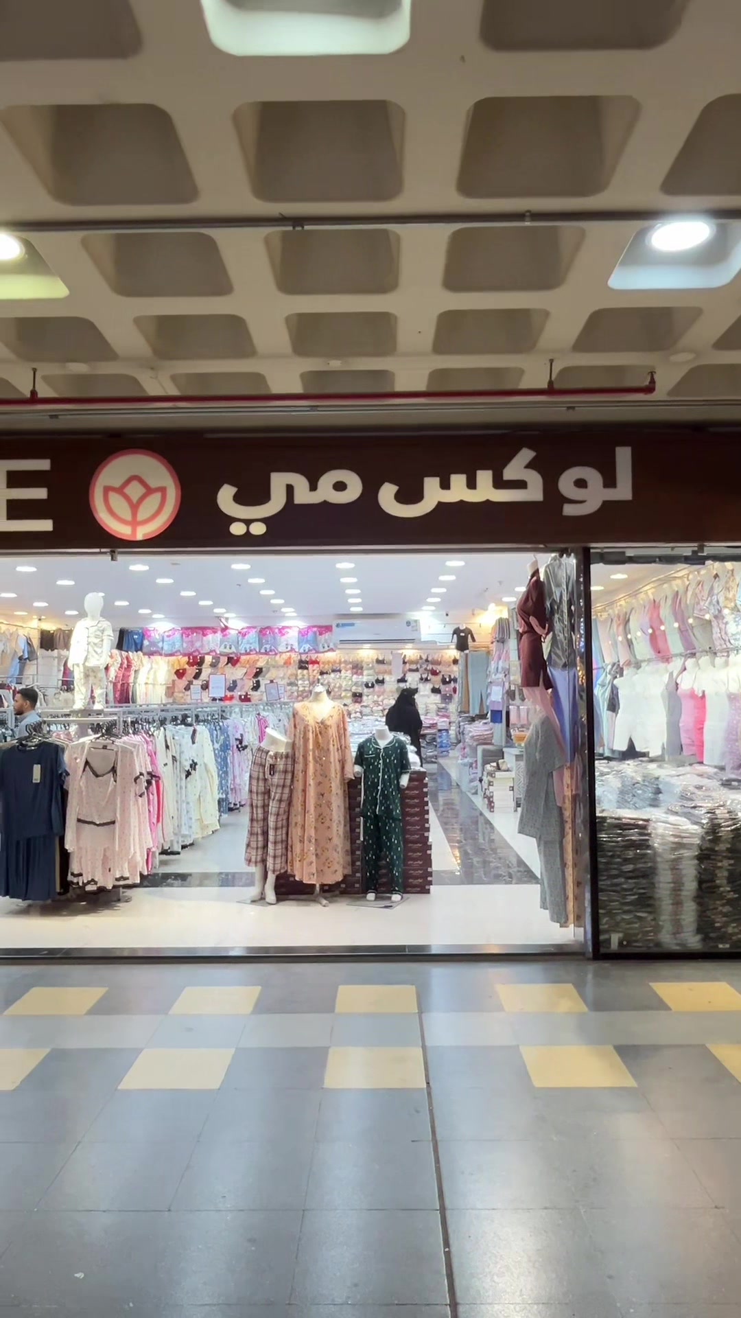 @ميلان📸🎶