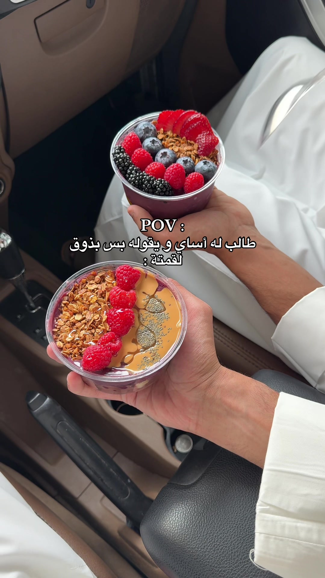 @Ebrahim Alkhater