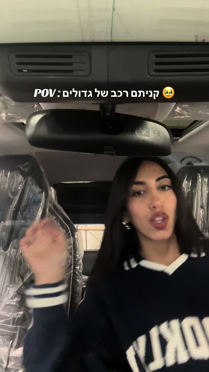 @LIN