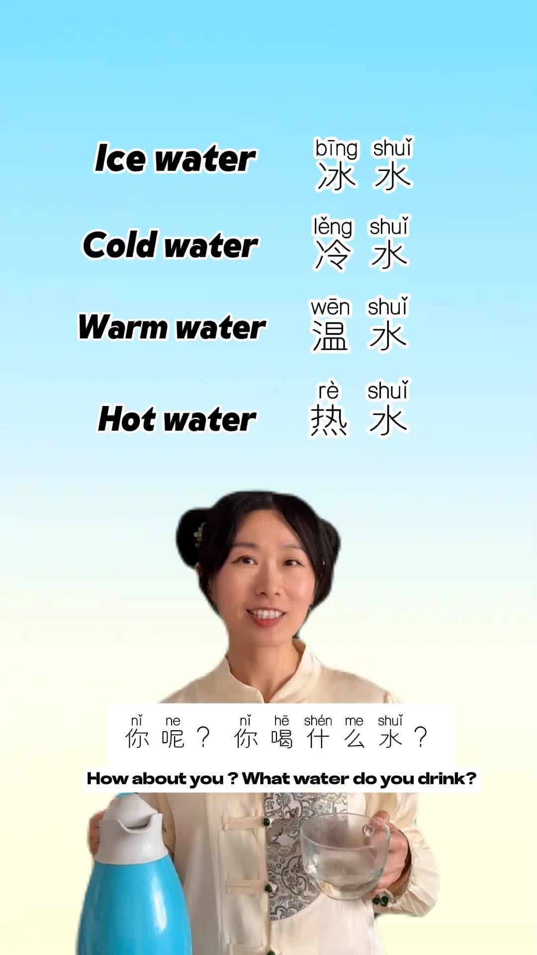 @Chinese teacher Amanda