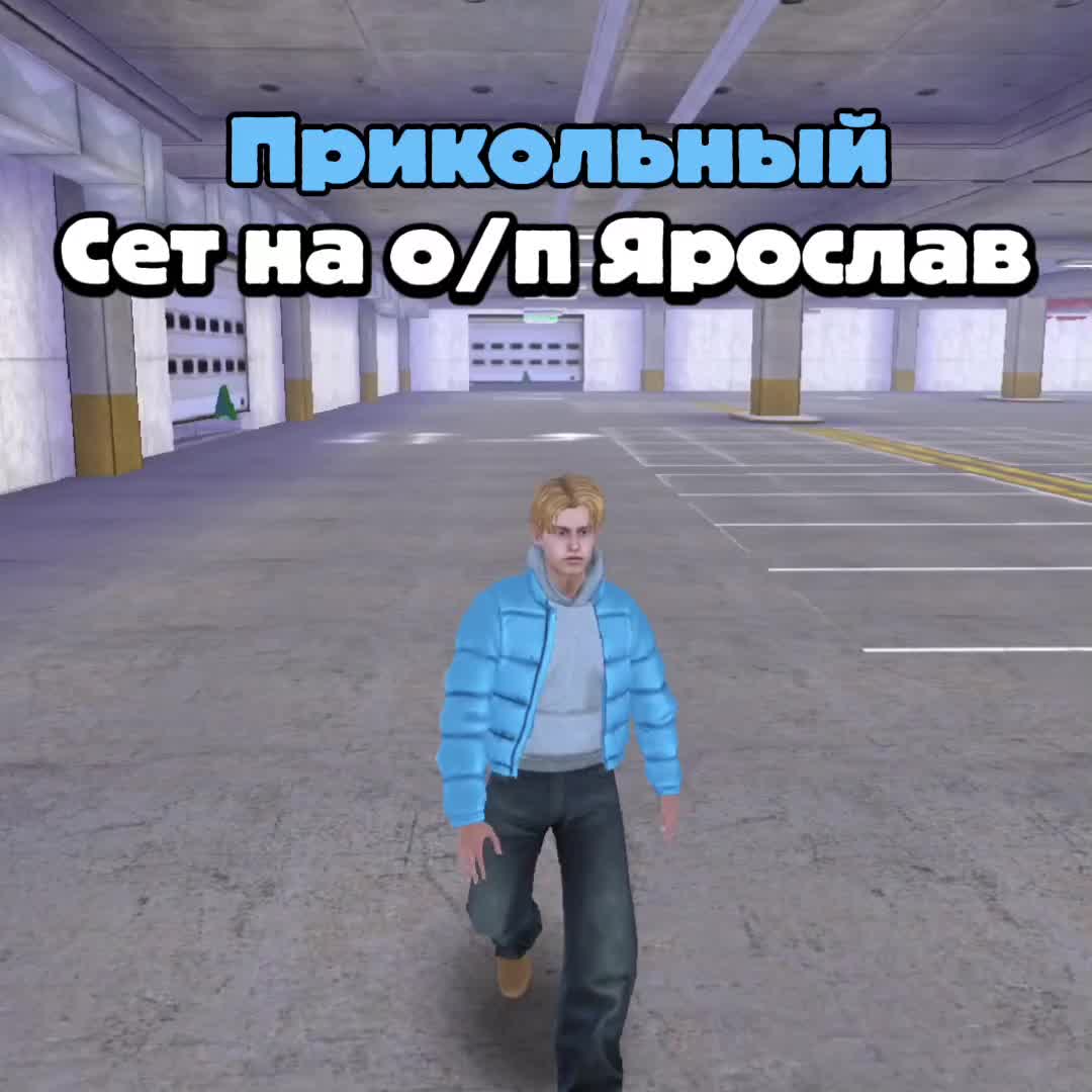 @Xromoy
