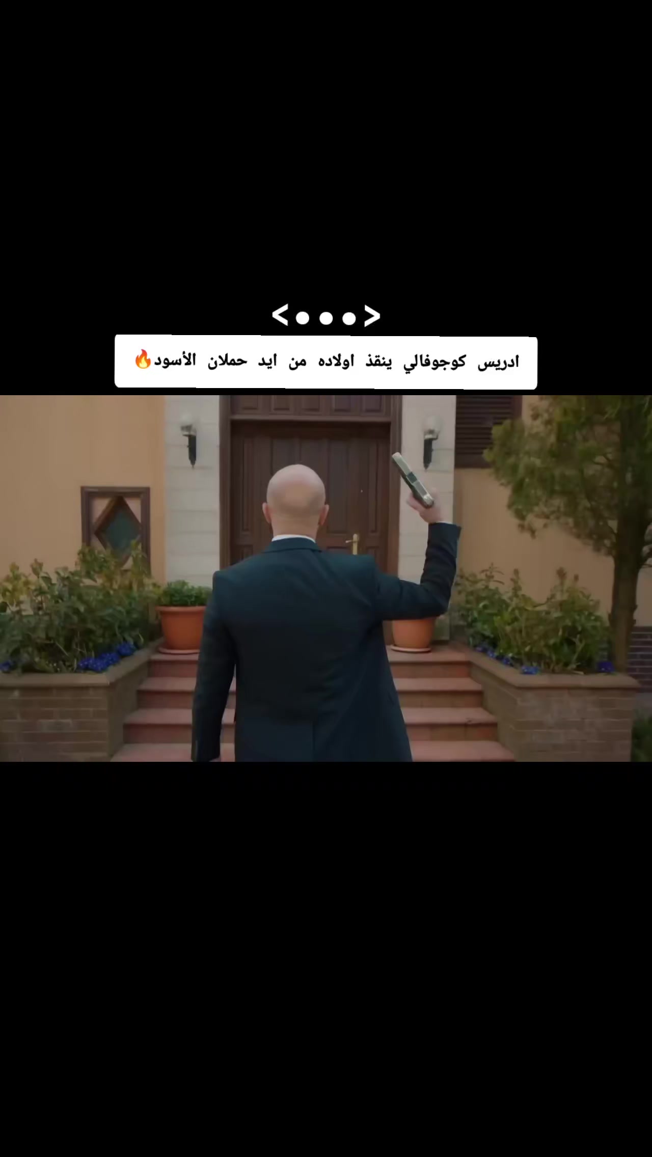 @عالم المسلسلات وافلام 💫