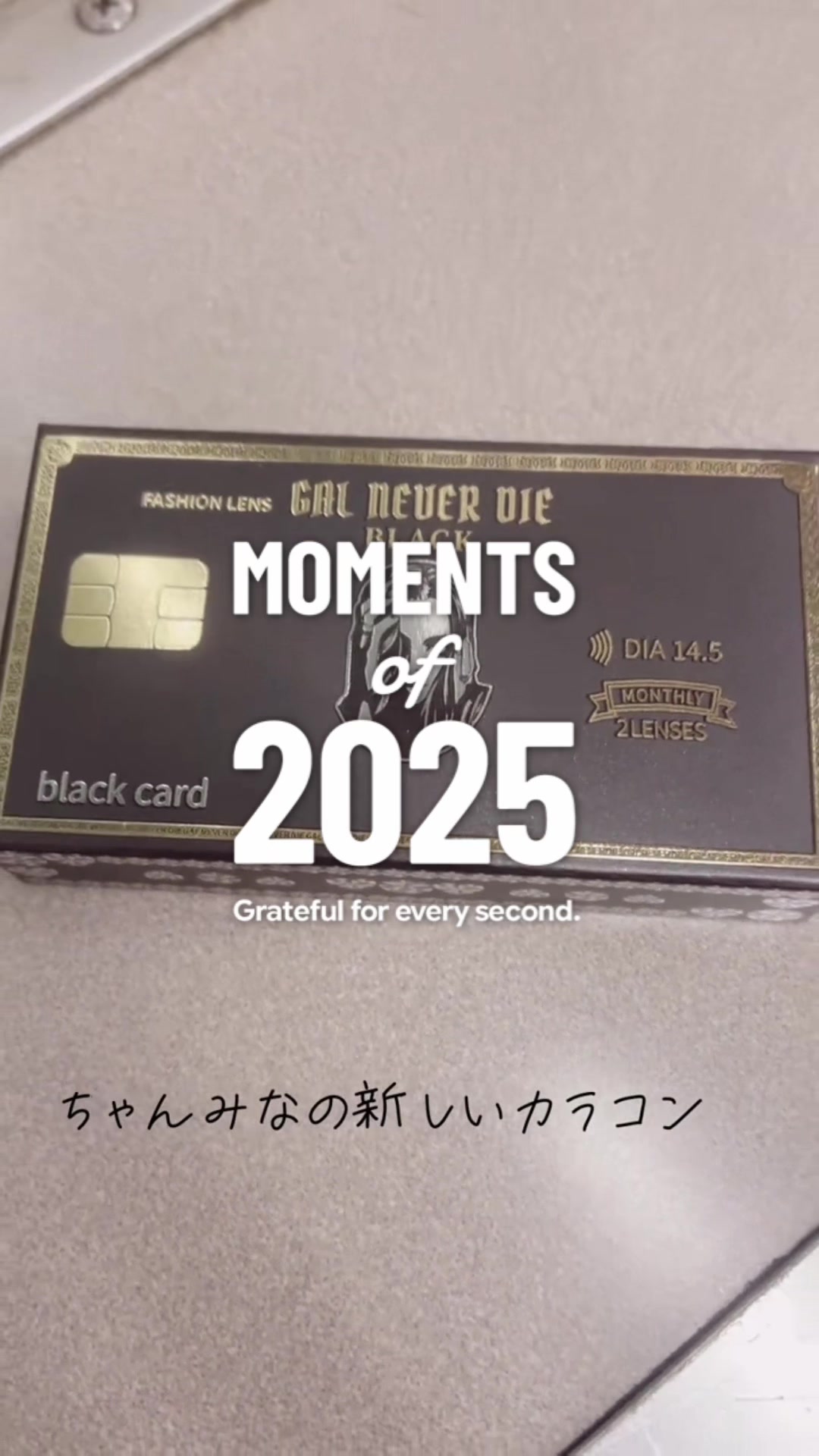 @♛お嬢♛