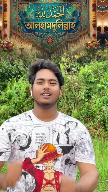 @🇧🇳🫶🇧🇩 Ripon Ali 200