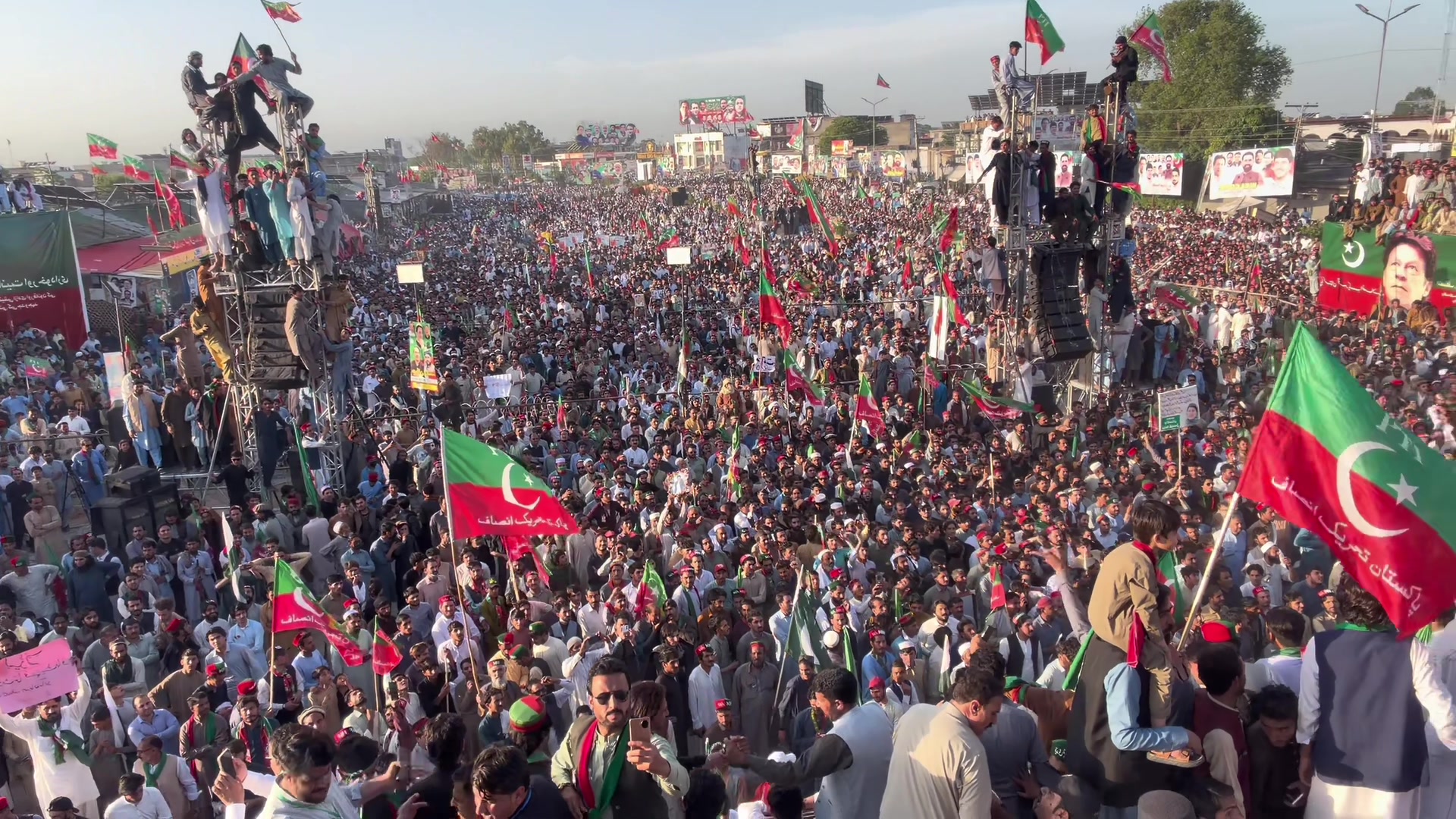 @Musharaf Afridi ISF fans