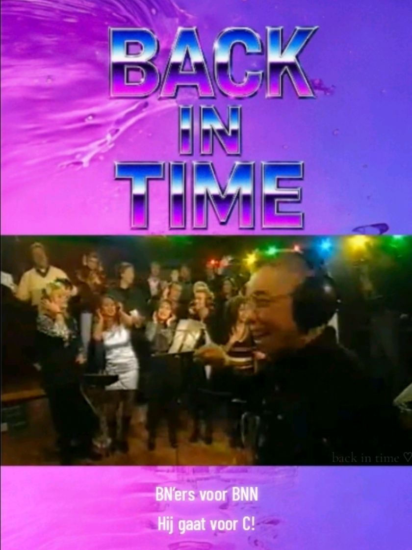 @Back in time