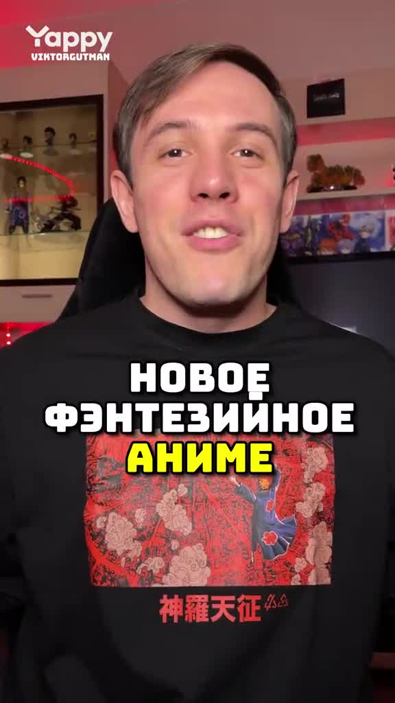 @ViktorGutman