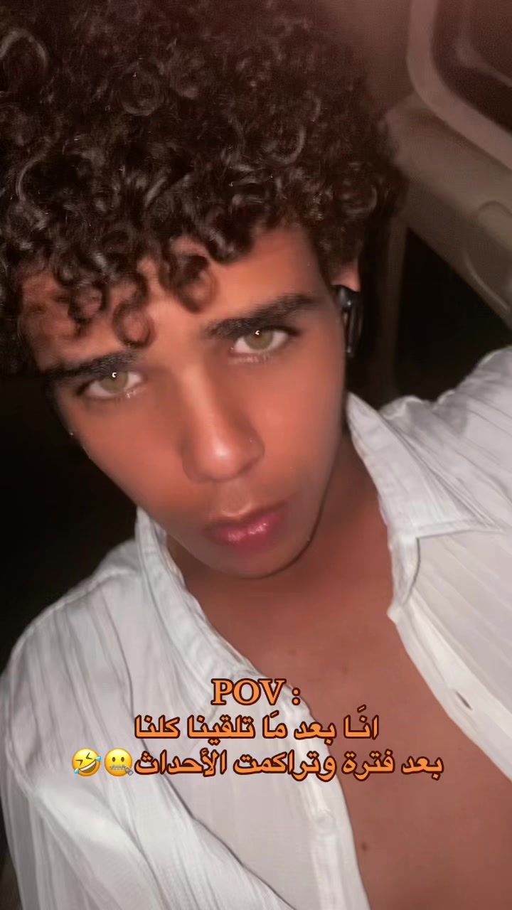 @﮼بيسبايس || BeSpice