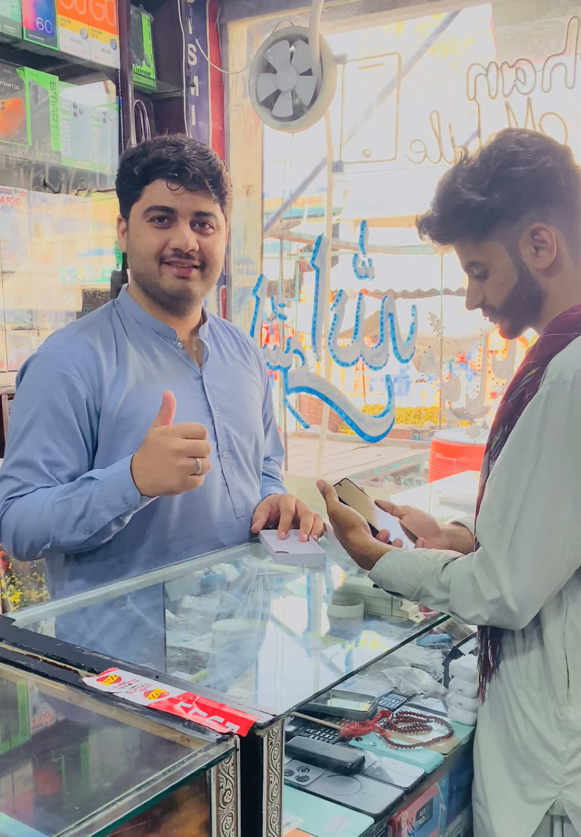@فرحان على موسىٰ✅