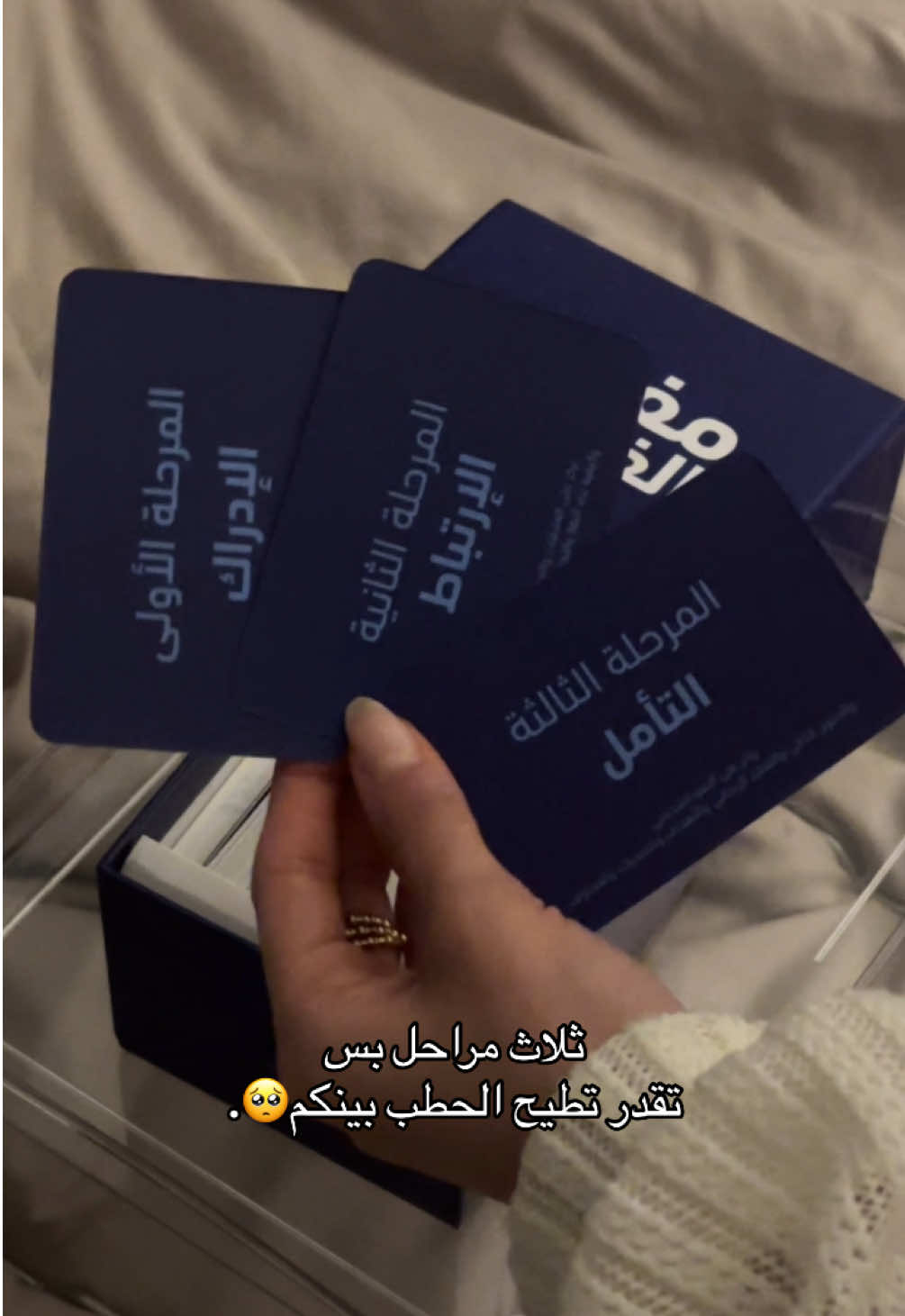 @مفاتيح الغربة