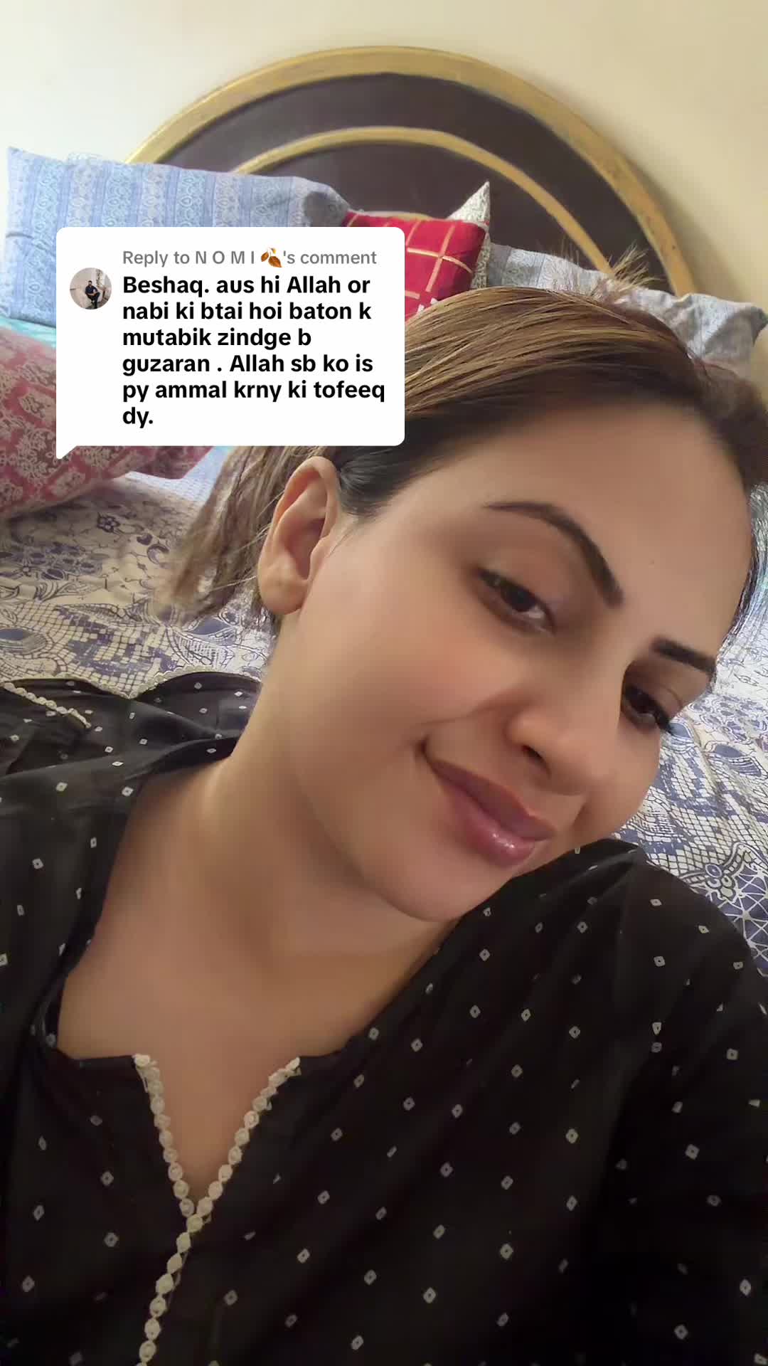 @beenish_mehmood6
