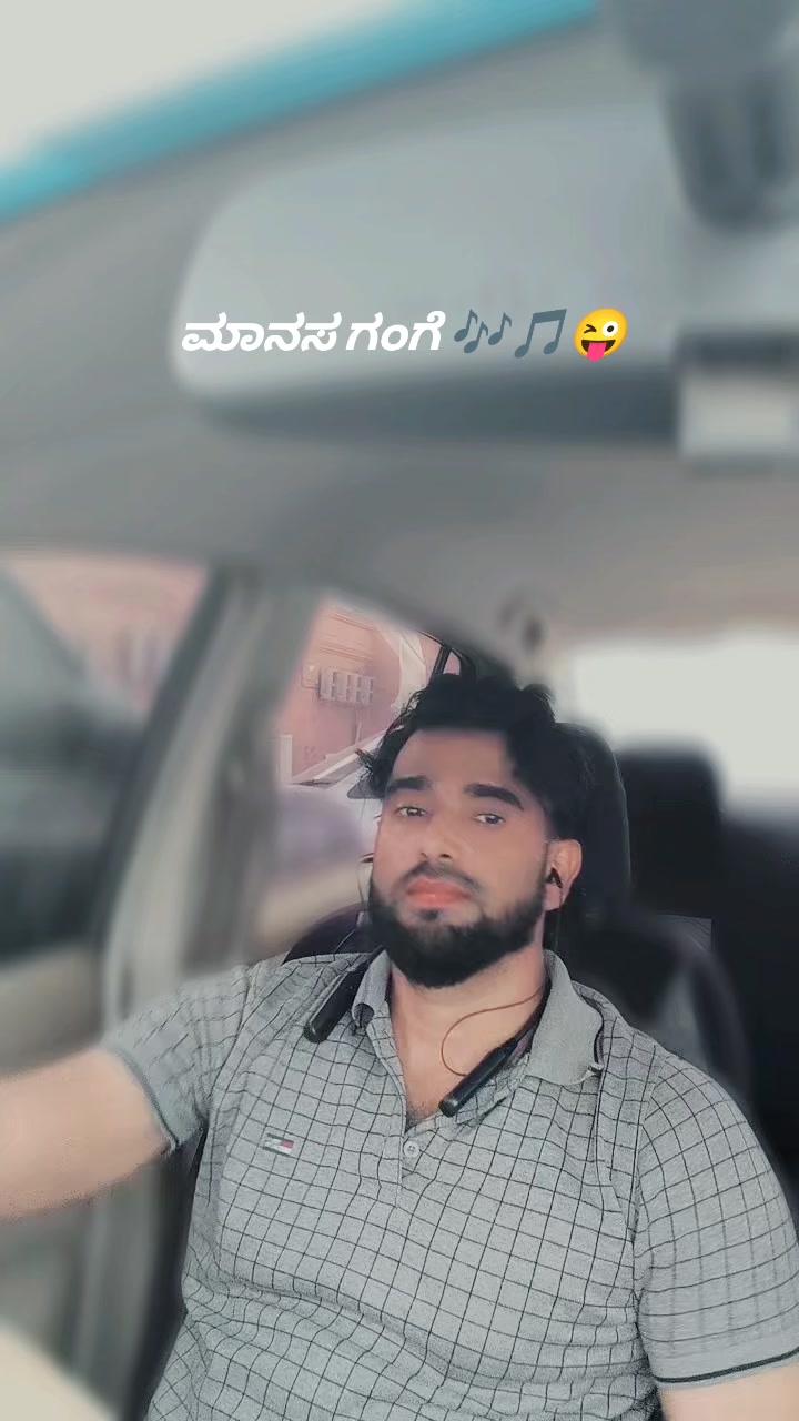 @KGF ಕುಂದಾಪುರ