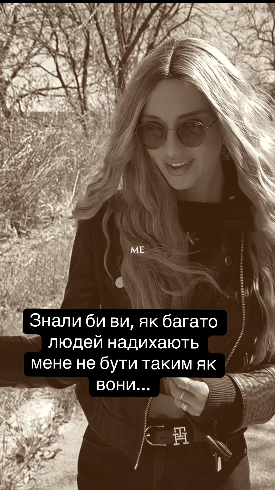 @Елена Ярыш