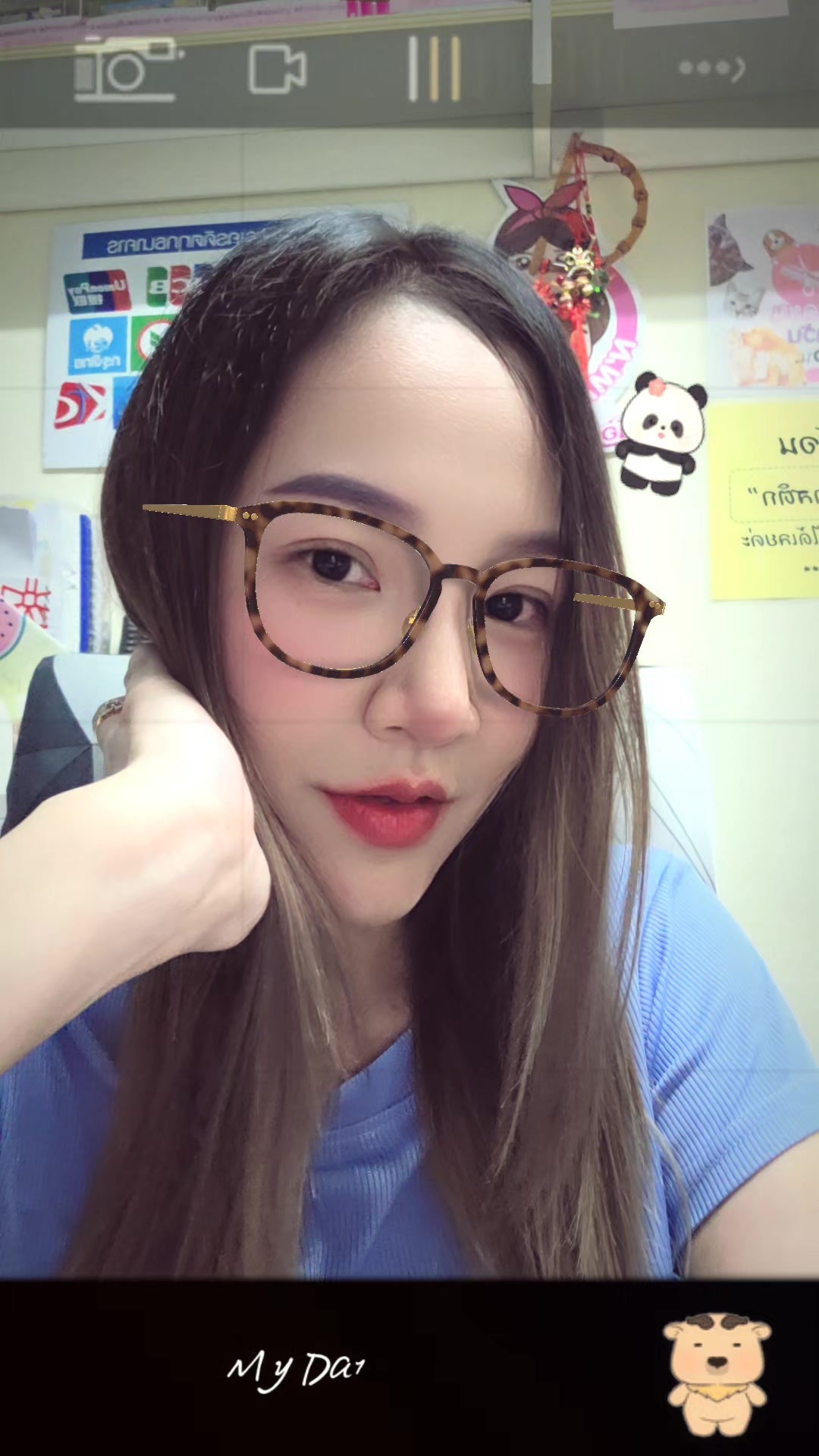 @𝗡𝗼𝗻𝗴𝗠𝗮𝗶