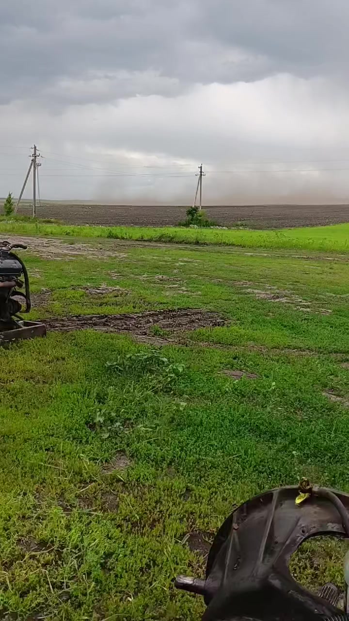@Александр
