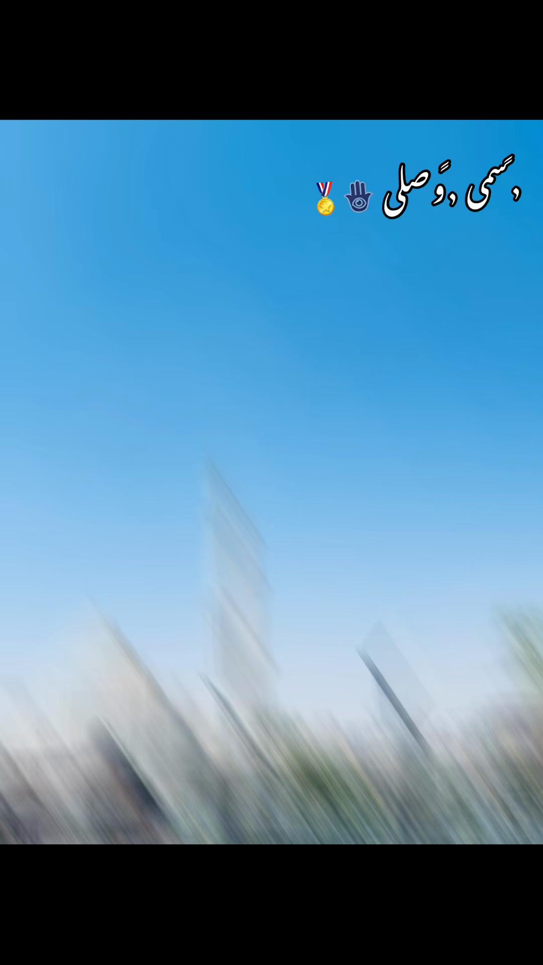@๐ชฌ๐
ฤค_Ê_M_Â๐
๐ชฌ