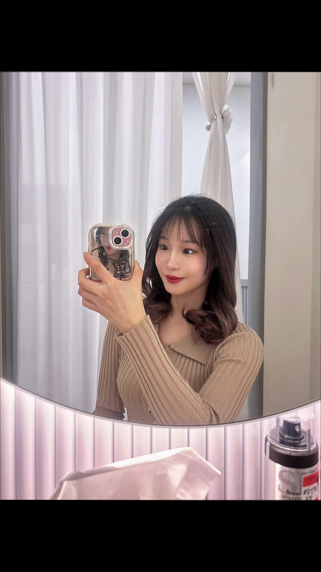 @๐ซงARAbleใ
ใ
ในใ
๋ธ๐ซง