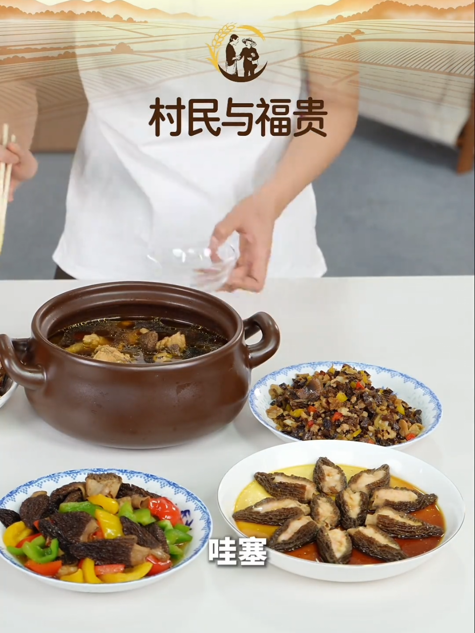 @🇸🇬 班尼薯叔1111