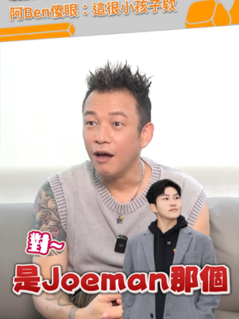 @緯來新聞網
