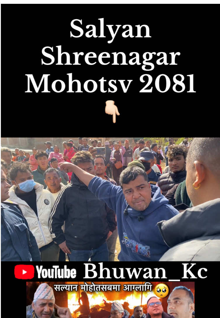@bhuwan_kc1