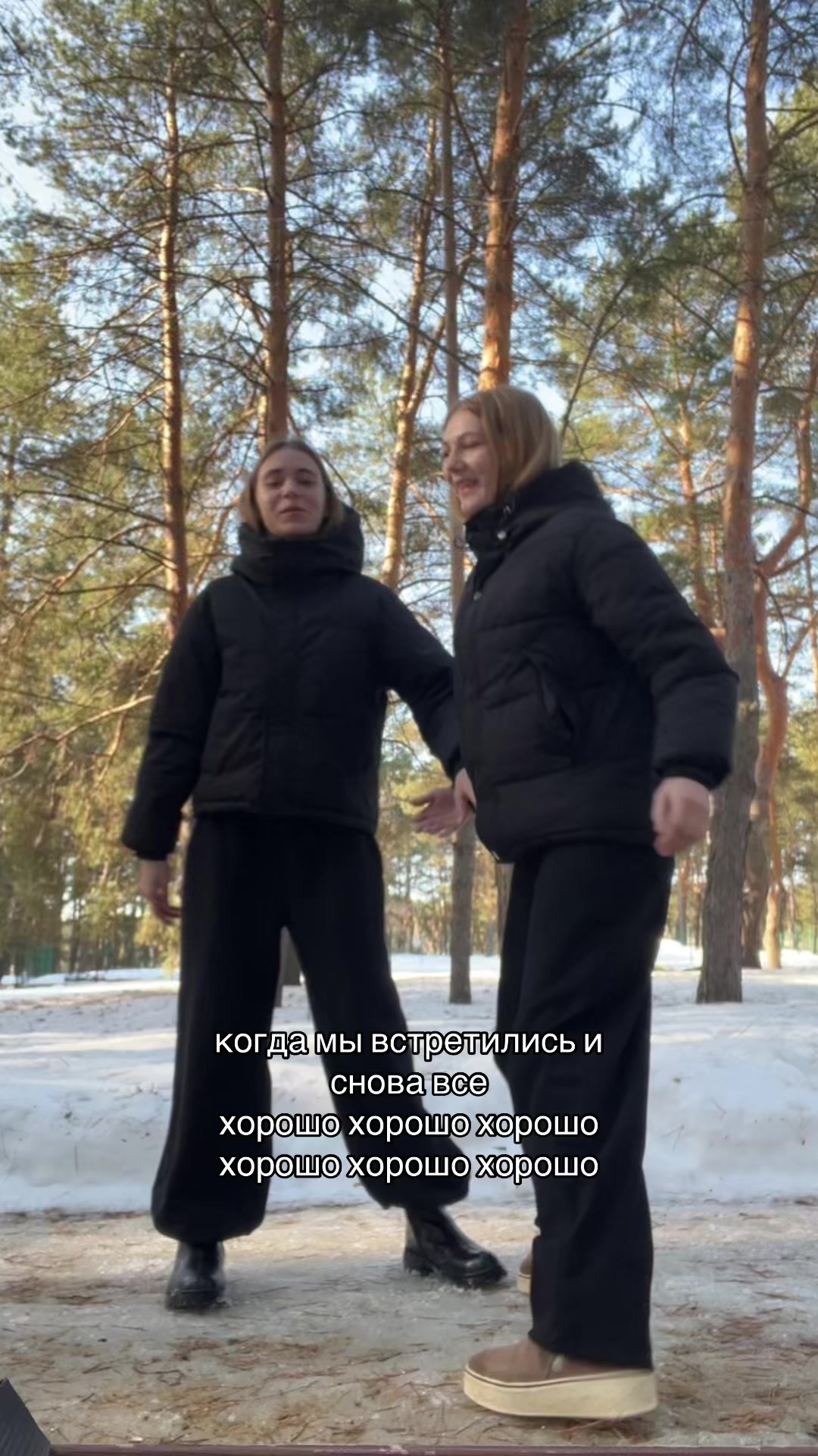 @лиза я