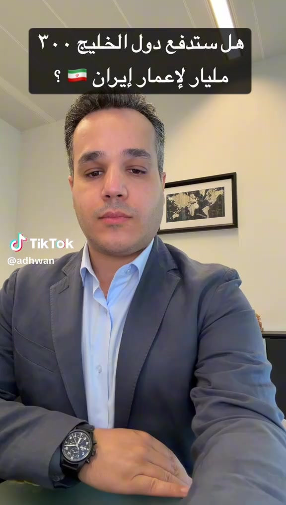 @المدافع عن وطني ضدالمستعربيين